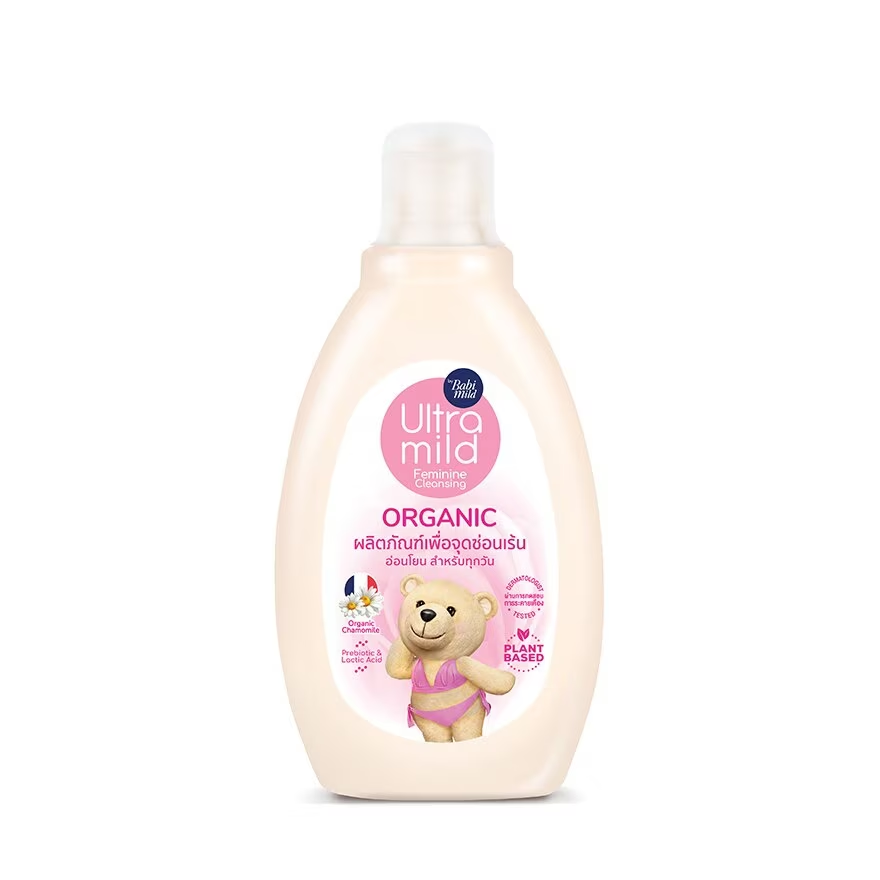 Sữa rửa mặt hữu cơ Ultra Mild By Babi Mild
